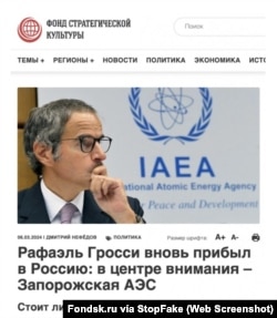 Captura de pantalla de Fondsk.ru: “Rafael Grossi llega de nuevo a Rusia: la central nuclear de Zaporiyia es el foco de atención”.