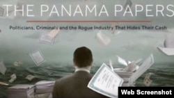 Panama Papers 