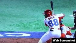 Alexei "Tato" Bell en el Clásico Mundial de Béisbol 2013, en Fukuoka, Japón.