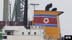 Fotografía del barco de Corea del Norte Chong Chon Gang.