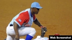 Cuba participará como invitado en la Serie del Caribe, Jalisco 2018.