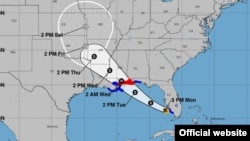 Pronóstico de trayectoria de la tormenta tropical Gordon. (NHC)