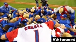 Equipo puertorriqueño de béisbol en el IV Clásico Mundial.